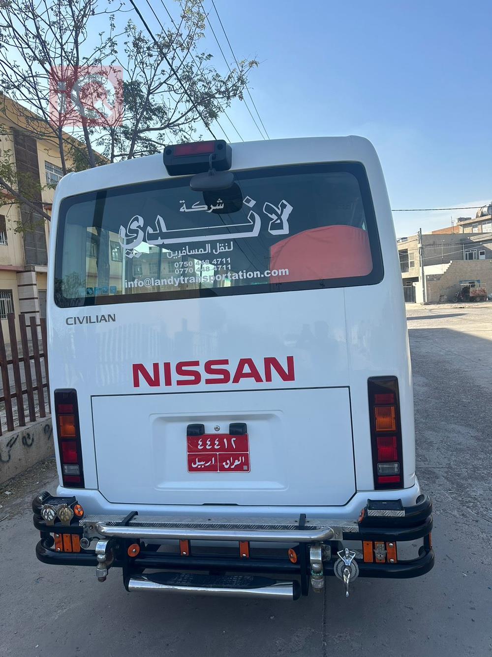 Nissan Civilian